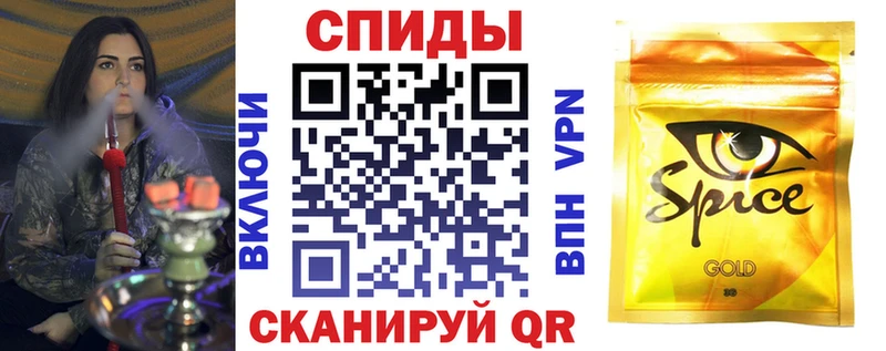 БУТИРАТ BDO Жердевка