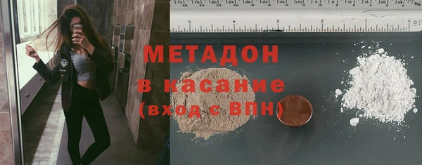 мефедрон VHQ Алзамай