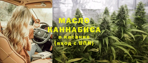 ПСИЛОЦИБИНОВЫЕ ГРИБЫ Абинск