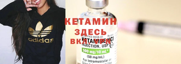 ПСИЛОЦИБИНОВЫЕ ГРИБЫ Абинск