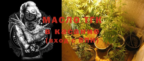 круглые Сатка