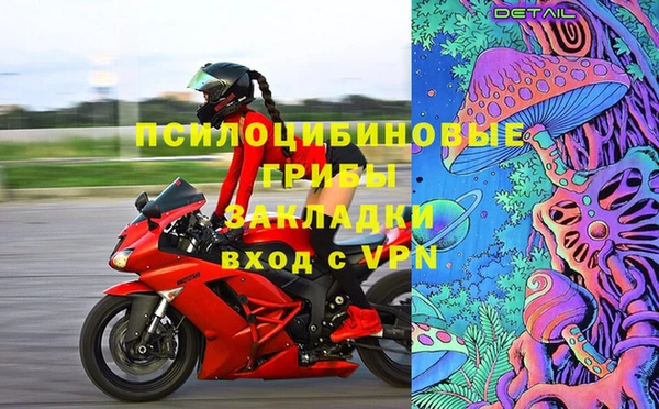 дистиллят марихуана Абдулино