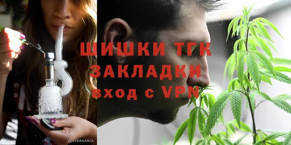 круглые Абаза