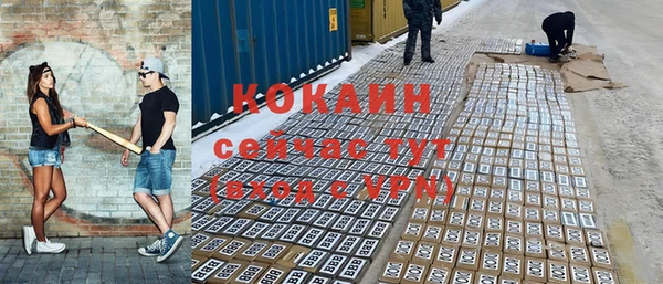 mix Бутурлиновка