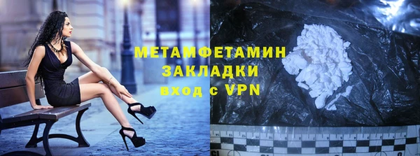 mix Бутурлиновка