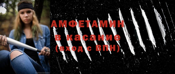 ПСИЛОЦИБИНОВЫЕ ГРИБЫ Абинск