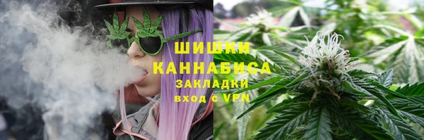 ECSTASY Валуйки