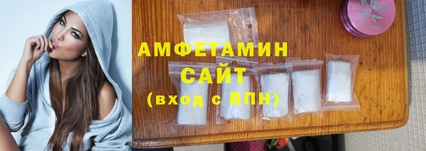 дистиллят марихуана Абдулино