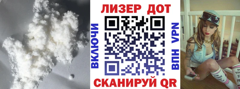 LSD-25 экстази ecstasy  Жердевка 