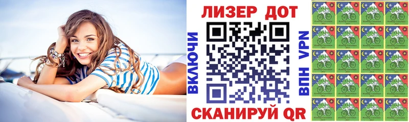 кракен tor  Жердевка  Марки N-bome 1500мкг 